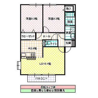 リアグリード A棟【1階】の間取り