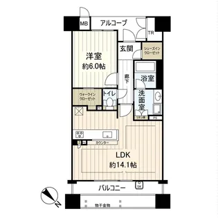 グラン・ブルー宝塚II【5階】の間取り