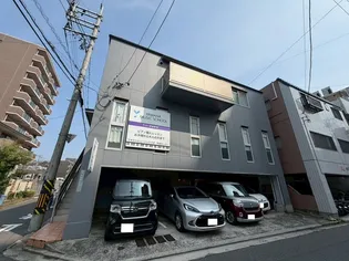 三和ビル【3階】の外観