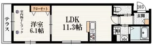 グリーンプラザ【2階】の間取り