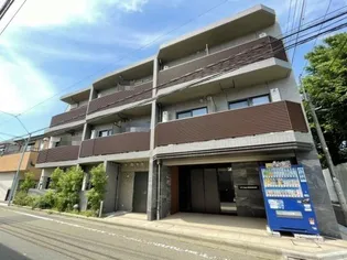 東京都杉並区松庵3【マンション】の外観