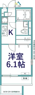 リブリ・comodo【3階】の間取り
