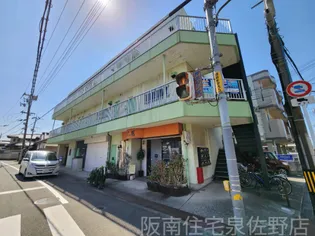 グリーンハイツ根来の画像