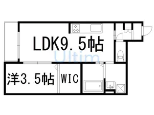 ラシーネ五條【2階】の間取り
