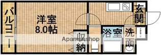 ラルジュ【2階】の間取り