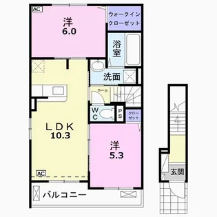 サニーウェスト A【2階】の間取り