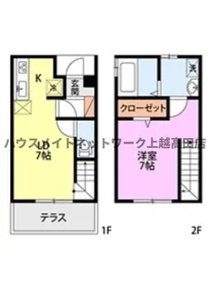 HAPPINESS国府の間取り