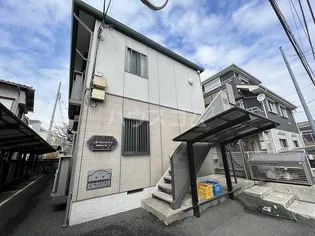 西台セイワハイムの画像