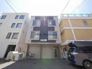 ANIMATOの画像