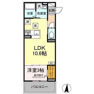 Grace Sea【1階】の間取り