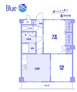 シーダーパーク【3階】の間取り