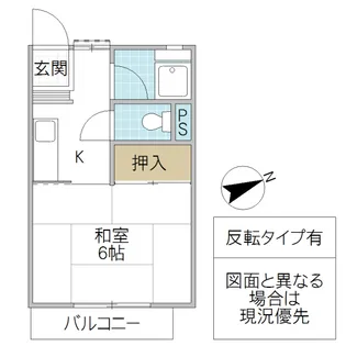 M&K IV【2階】の間取り
