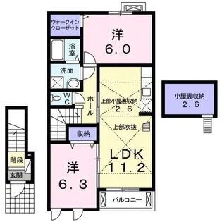 カレント ヴィラ【2階】の間取り