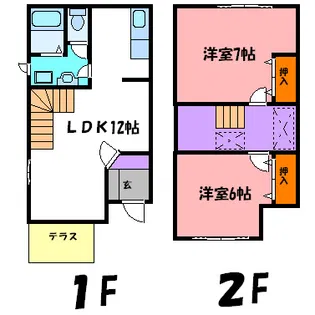 ヴェルナール谷八木の間取り