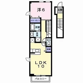 オレンジ ハイツ A【2階】の間取り