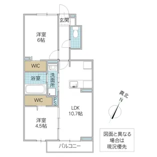 グランツィーモ【1階】の間取り