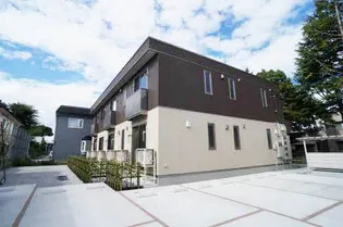 シャーメゾン レジーナの画像
