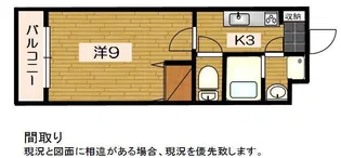 メルローズII【3階】の間取り