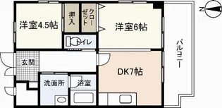 ユニバーサルなかがわI【2階】の間取り