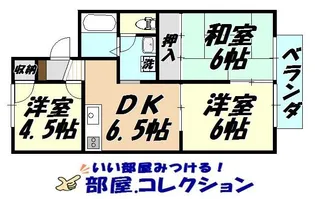 ボンセジュール霧ケ丘【2階】の間取り