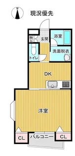 ダイヤ50吉原【2階】の間取り