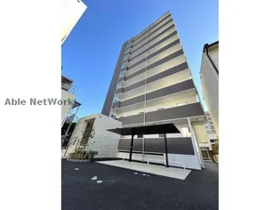 CHAINON坪井の画像