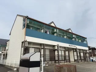 カレッジハウス 2【2階】の外観