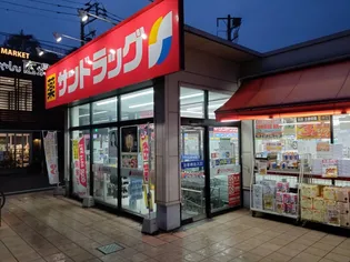 第4瑞穂荘【1階】の周辺