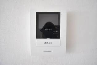 ソフィア田崎【2階】の内装