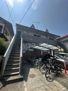 フラット妻田の画像