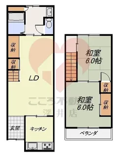 大阪府八尾市西弓削2【一戸建】の間取り