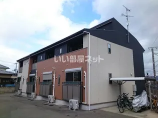 大阪府東大阪市鴻池本町【アパート】の外観