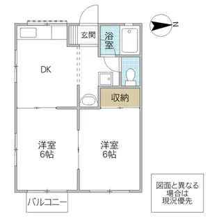 アビダッションマナベ【1階】の間取り
