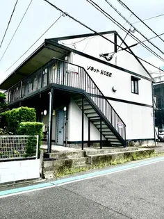 ソネットKOSE【2階】の外観