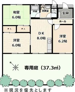 クリスタルハイツ町田2【1階】の間取り