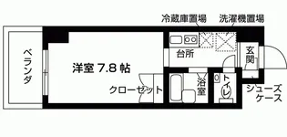 響の館【2階】の間取り