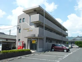 グランドウール風の大地の画像