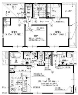 東京都八王子市小宮町【一戸建】の間取り