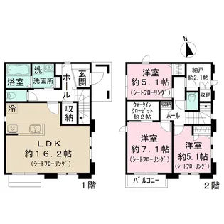 埼玉県三郷市中央4【一戸建】の間取り