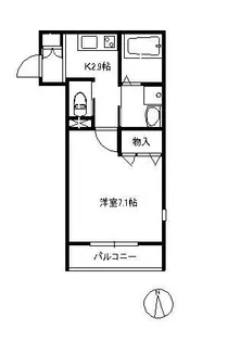 CLEMATISI【1階】の間取り