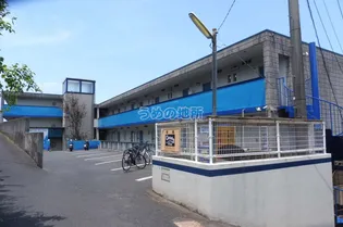 ラ・グラン・リヴィエール【3階】の外観