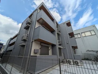 アピソ ソレイユの画像