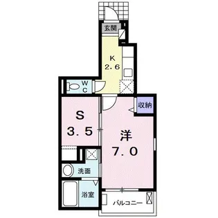 プラビダ【1階】の間取り