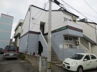 クレセール田島の画像