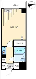 グランピア鍋島【9階】の間取り