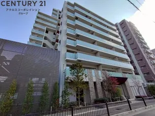 ワコーレ伊丹西台ステーションエンブレムの画像