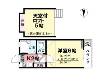 Imagawa Mid Graden Co-po9【2階】の間取り