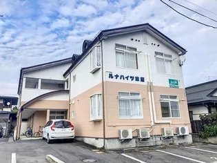 ルナハイツ東原の画像