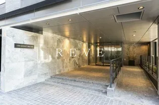 LIBR GRANT 四谷三丁目の画像