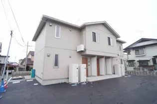 エテルナの画像